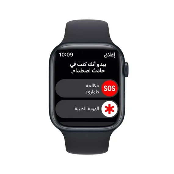 ⁦أبل ساعة الإصدار 8 41 مم، GPS، سوار رياضي أسود⁩ - الصورة ⁦6⁩
