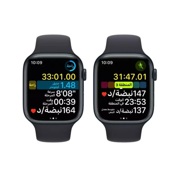 ⁦أبل ساعة الإصدار 8 41 مم، GPS، سوار رياضي أسود⁩ - الصورة ⁦7⁩