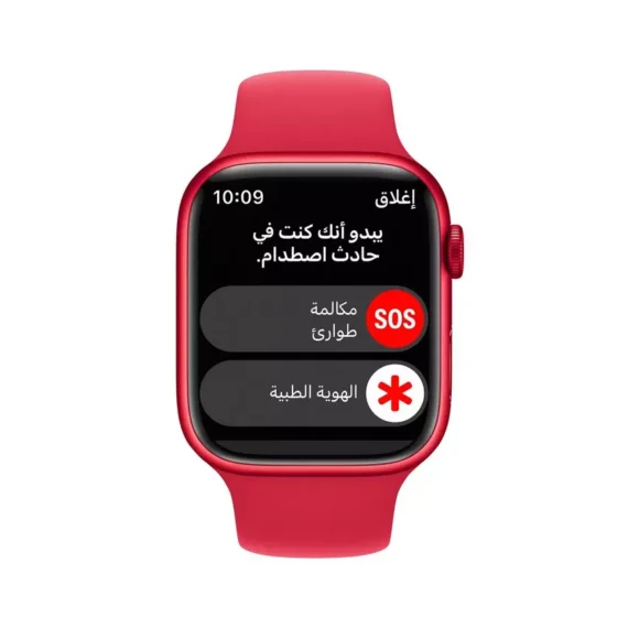 ⁦أبل ساعة الإصدار 8 45 مم، GPS، سوار رياضي أحمر⁩ - الصورة ⁦5⁩