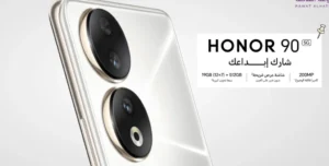 هونر 90، 5 جي، 256 جيجا، أخضر