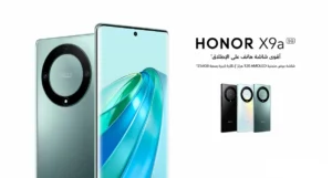 هونر اكس 9 اية، 5 جي، 256 جيجا، أسود
