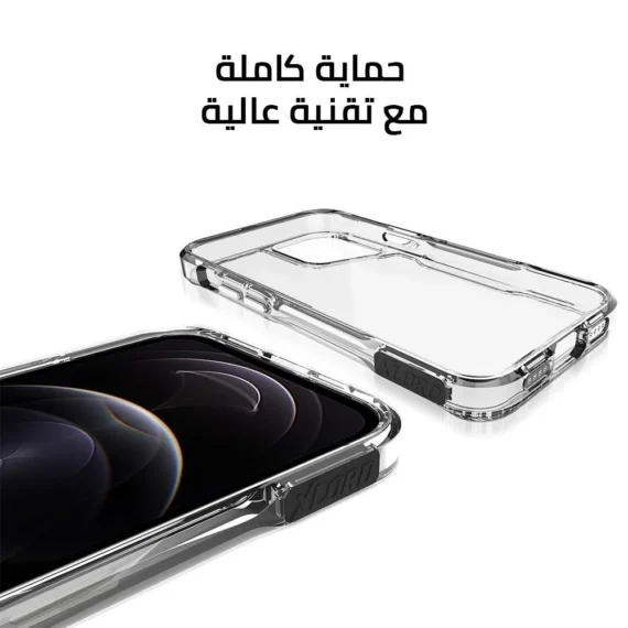 بكج الحماية اكس لورد - Image 4