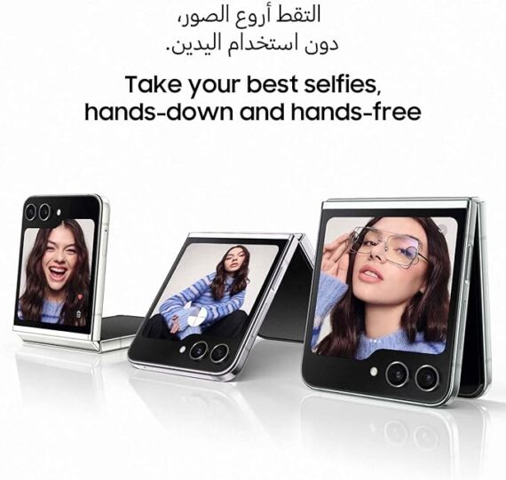 ⁦سامسونج زد فليب 5, 256جيجابايت, رام8⁩ - الصورة ⁦6⁩