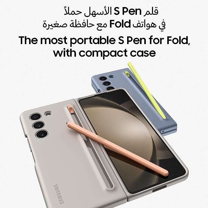 سامسونج زد فولد 5, 256جيجابايت, رام12 - Image 6