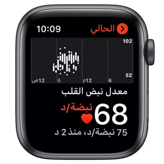 ⁦أبل ساعة اصدار نايك أس أي، مقاس 40 ملم، جي بي اس، إطار رمادي⁩ - الصورة ⁦9⁩