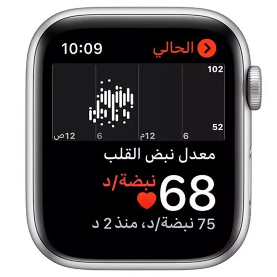 ⁦أبل ساعة إطار فضي اصدار أس أي، مقاس 40 ملم، جي بي اس،⁩ - الصورة ⁦10⁩