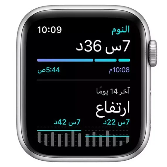 ⁦أبل ساعة إطار فضي اصدار أس أي، مقاس 40 ملم، جي بي اس،⁩ - الصورة ⁦8⁩