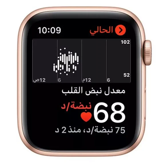 ⁦أبل ساعة اصدار أس أي، مقاس 40 ملم، جي بي اس، إطار ذهبي⁩ - الصورة ⁦9⁩