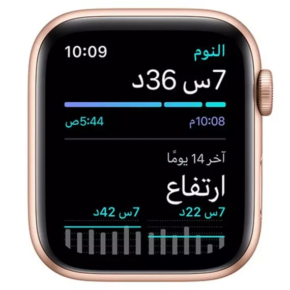 ⁦أبل ساعة اصدار أس أي، مقاس 40 ملم، جي بي اس، إطار ذهبي⁩ - الصورة ⁦7⁩