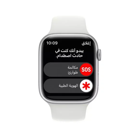 ⁦أبل ساعة الجيل الثامن 45 مللي جي بي إس، سوار رياضي أبيض⁩ - الصورة ⁦7⁩