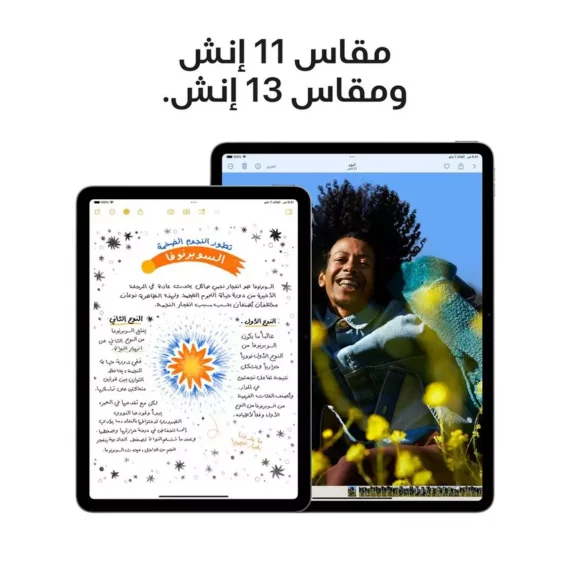 ⁦ابل ايباد اير الجيل السادس، واي فاي، 11 بوصة، 128 جيجا، رمادي⁩ - الصورة ⁦8⁩