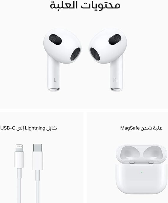 ⁦ابل سماعات ايربودز (الجيل الثالث)، لاسلكية، في الاذن، ابيض⁩ - الصورة ⁦2⁩