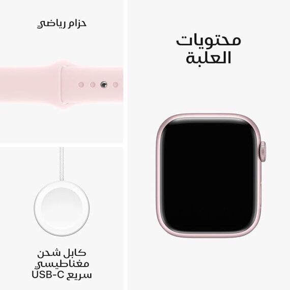 ⁦ساعه ابل الاصدار 9‏ (نظام تحديد المواقع ، مقاس 41 مم)⁩ - الصورة ⁦5⁩