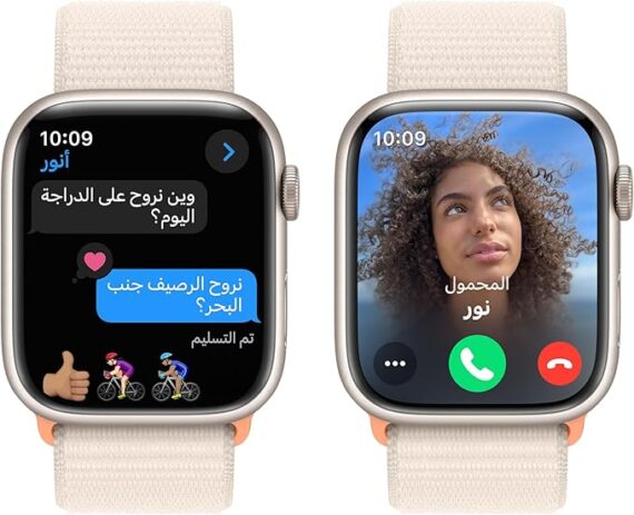 ⁦ساعه ابل مقاس 45 مم الاصدار 9‏ (نظام تحديد المواقع )⁩ - الصورة ⁦3⁩