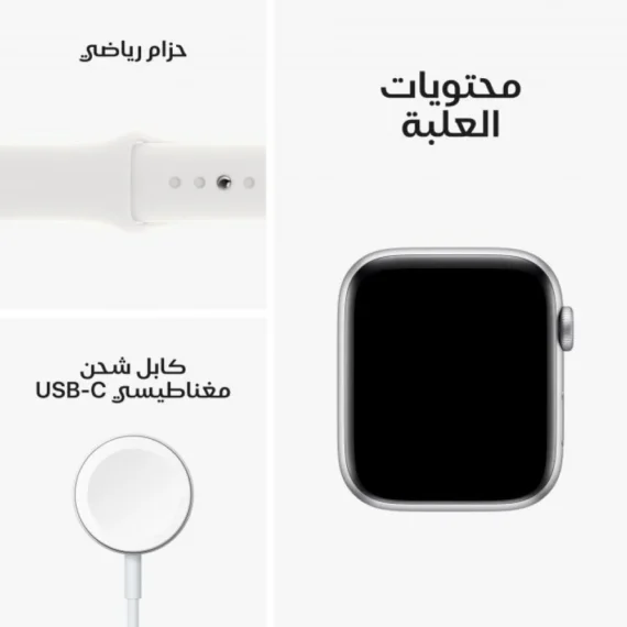 ⁦ابل واتش اس اي اصدار 2 مقاس 44⁩ - الصورة ⁦8⁩