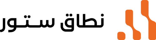 نطاق ستور نهائي