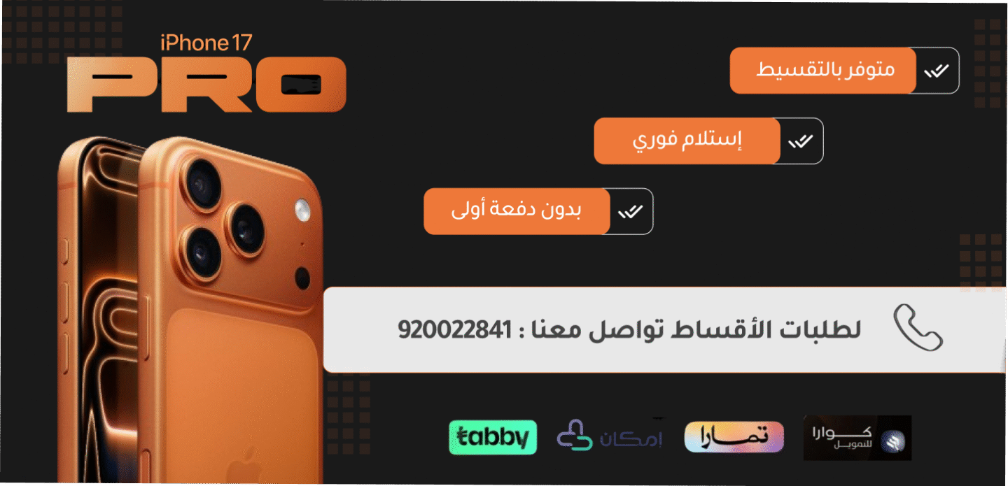 بنر نطاق-ووردبريس-2 بنر نطاق-ووردبريس-2